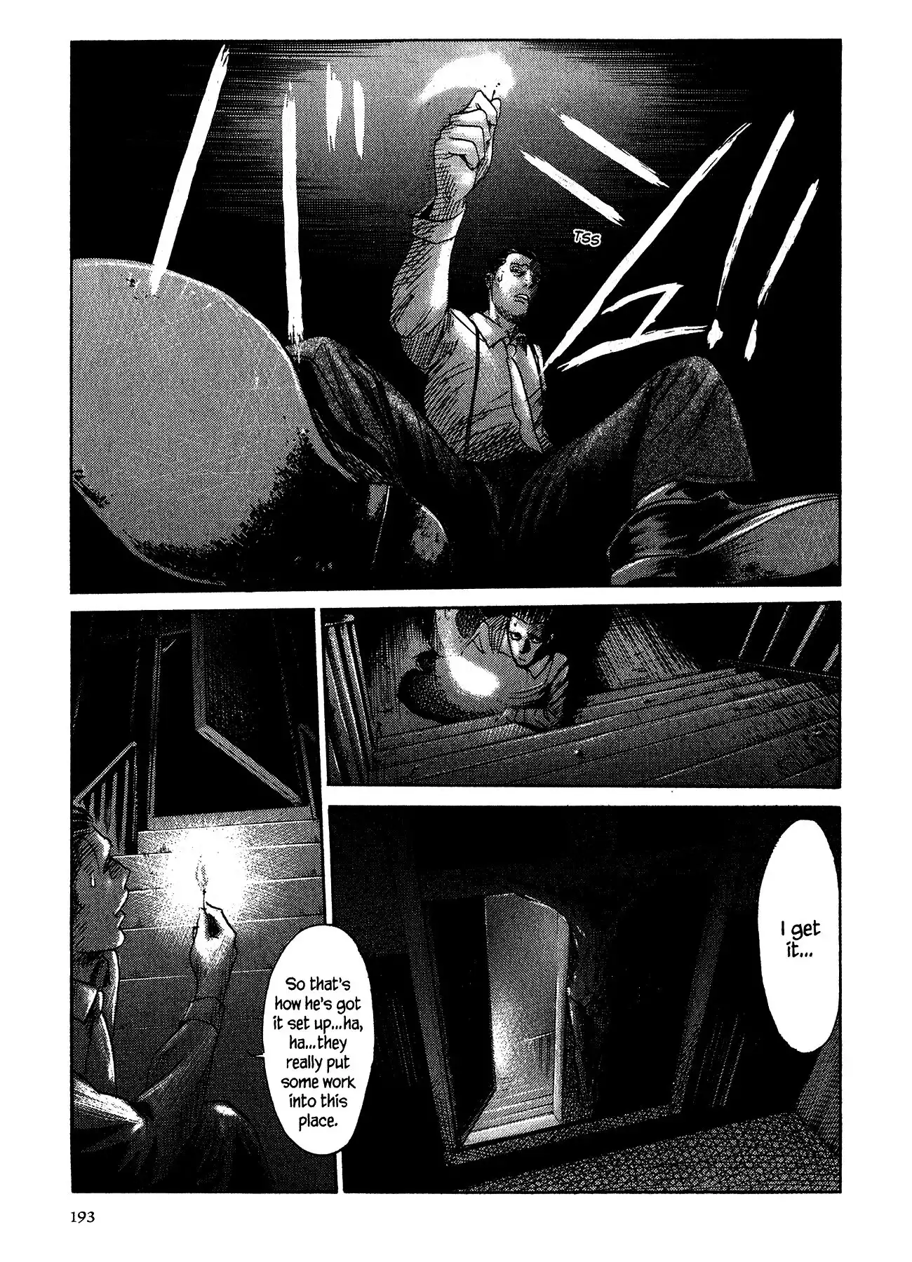 Ore to Akuma no Blues Chapter 19 21